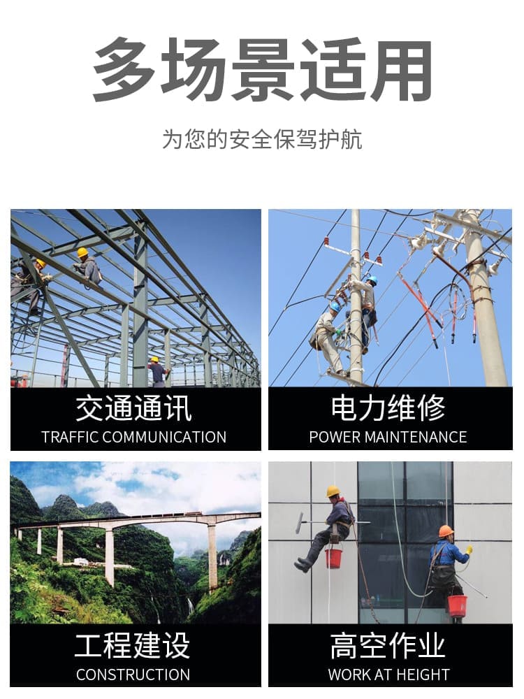 霍尼韦尔（Honeywell） 1004575C MightyLite 坠落制动器 （长40米、直径5mm镀锌钢缆、万向接头X1 、万向抓钩X1）